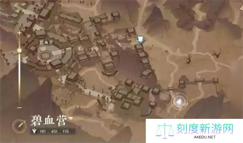 逆水寒手游张叔夜在哪