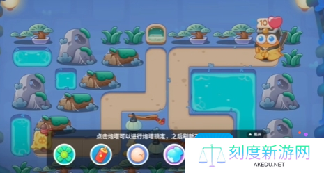 《保卫萝卜4》万圣奇妙夜第1关通关攻略