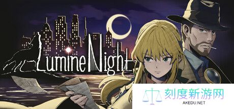 推理冒险《点亮长夜》更新上线 追加中文支持